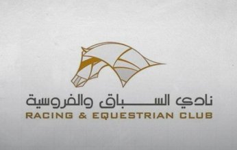 اليوم.. انطلاق الموسم الجديد لنادي قطر للسباق والفروسية