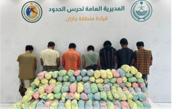 ضبط 7 أشخاص بحوزتهم (105) كيلوجرامات من نبات القات المخدر بجازان