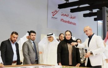 مملكة البحرين: استراتيجية "الإسكان" ترتكز على تنويع الخيارات وزيادة المعروض من المشاريع السكنية