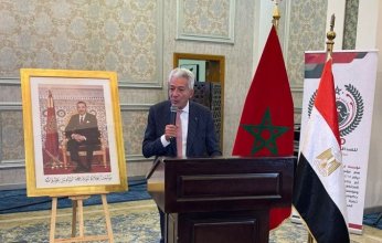 ملتقى رجال الأعمال المصري المغربي يبحث تدعيم التكامل وتعزيز الشراكات الاقتصادية