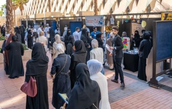 بمشاركة 100 مشروع.. جامعة الكويت تنظم ملتقى ومعرض المواهب والابتكار الطلابي 2024