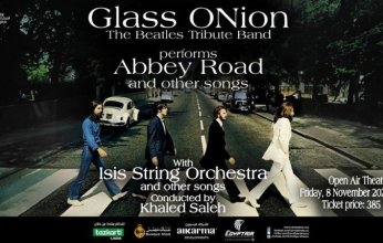 وزارة الثقافة المصرية تنظم حفلا لجلاس اونيون وذكريات البيتلز في الأوبرا