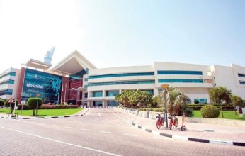 الدوحة تستضيف النسخة الثانية من المؤتمر العالمي لإعادة التأهيل الرياضي السبت المقبل
