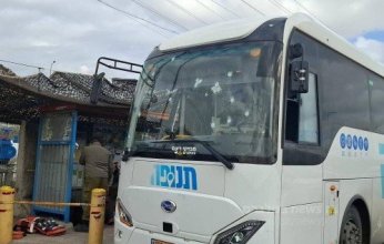 9 مصابين في إطلاق نار قرب مستوطنة أرئيل بالضفة الغربية ومقتل منفذ العملية