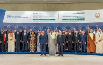 الأمم المتحدة تشيد بدور الكويت في تعزيز التعاون الدولي لمكافحة الإرهاب