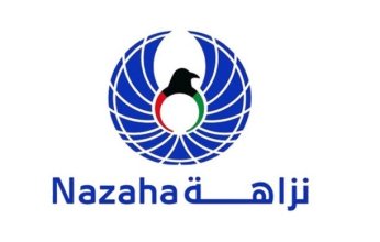 الكويت.. «نزاهة» تحيل إشرافيين وموظفين في وزارة الصحة على النيابة العامة