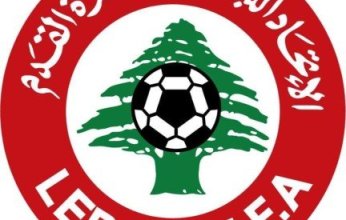 في حالة حرجة.. إصابة لاعبة منتخب لبنان في غارة إسرائيلية