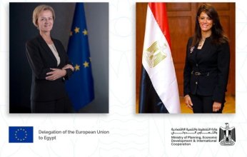 وزيرة التخطيط تبحث مع سفيرة الاتحاد الأوروبي الجديدة تطوير العلاقات الاقتصادية المُشتركة على المستويين الثنائي والإقليمي