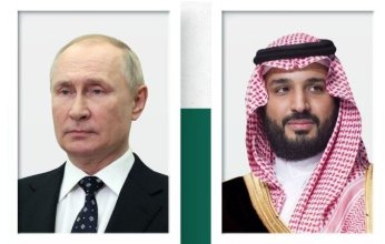 هاتفياً.. السعودية وروسيا تبحثان تطوير التعاون بين البلدين في مختلف المجالات