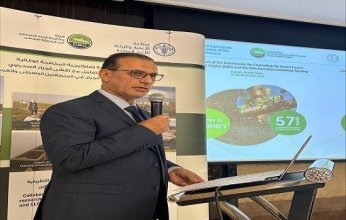 انتخاب دولة الكويت رئيسا للدورة الـ33 لهيئة مكافحة الجراد الصحراوي في المنطقة الوسطى التابعة لـ(فاو)