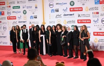 بالصور.. أبطال "دخل الربيع يضحك" ونجوم الفن على السجادة الحمراء بمهرجان القاهرة السينمائي
