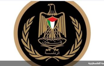 فلسطين تطالب باجتماع طارئ لمجلس جامعة الدول العربية في ظل استمرار المجازر الإسرائيلية