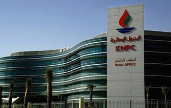 البترول الوطنية الكويتية تزرع 1000 شتلة مانغروف في محمية الجهراء