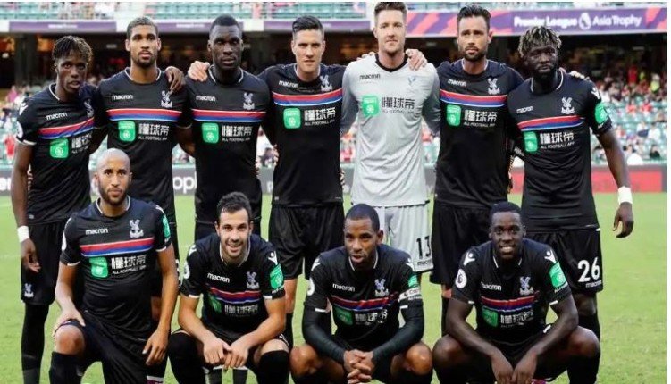 بث مباشر.. مشاهدة مباراة كريستال بالاس ضد فولهام في الدوري الإنجليزي بث مباشر.. مشاهدة مباراة كريستال بالاس ضد فولهام في الدوري الإنجليزي