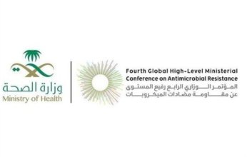 المؤتمر الوزاري العالمي بجدة يبحث وقف انتشار مقاومة مضادات الميكروبات