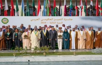 تكريم الفائزين بجائزة التميز الحكومي العربي في دورتها الثالثة بالقاهرة