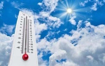 بارد ليلا.. حالة الطقس المتوقعة في مصر غدا الأحد 24 نوفمبر 2024