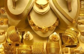 استقرار سعر الذهب في البحرين اليوم الجمعة.. وعيار 21 يسجل 35.475 دينار