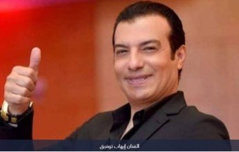إيهاب توفيق يحيى حفلا غنائيا فى تونس.. 30 نوفمبر