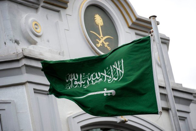 المملكة العربية السعودية:القمة العربية الاسلامية تنطلق غدا بمشاركة قادة وزعماء العرب المملكة العربية السعودية:القمة العربية الاسلامية تنطلق غدا بمشاركة قادة وزعماء العرب