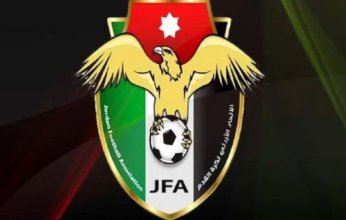 الاتحاد الأردني لكرة القدم يعلن تصعيد 8 أندية للدرجة الثانية الموسم المقبل