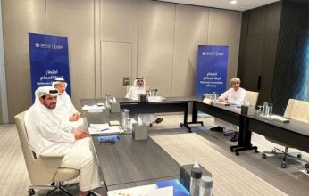 اجتماع لجنة الحكام لبحث آلية اختيار طواقم التحكيم في خليجي 26