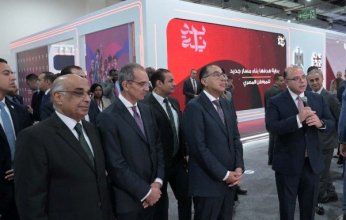 رئيس الوزراء المصري يتفقد أجنحة البنك المركزي والرقابة المالية وآي سكور بمعرض "كايرو آي سي تي 2024"