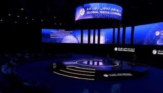 انطلاق فعاليات النسخة الثالثة من الكونغرس العالمي للإعلام 2024 انطلاق فعاليات النسخة الثالثة من الكونغرس العالمي للإعلام 2024
