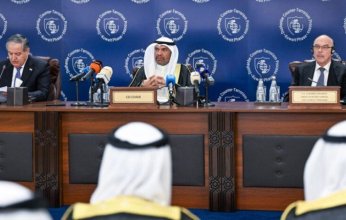 (إعلان الكويت) يؤكد ضرورة تعزيز التعاون لمواجهة التحديات الأمنية الحدودية