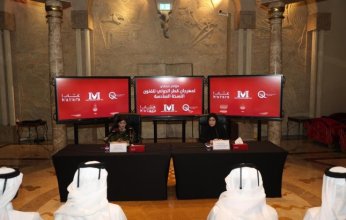 الإعلان عن تفاصيل النسخة السادسة لمهرجان قطر الدولي للفنون 2024