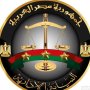 khaligyoun87549