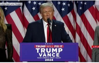 رحلة الوصول إلى البيت الأبيض.. كيف حسم ترامب الانتخابات الأمريكية؟