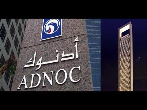 الإمارات: أدنوك للإمداد توقع عقودا بقيمة 4.4 مليار دولار لبناء 23 ناقلة عملاقة الإمارات: أدنوك للإمداد توقع عقودا بقيمة 4.4 مليار دولار لبناء 23 ناقلة عملاقة