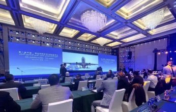 بمشاركة الكويت.. اختتام المنتدى الصيني - العربي للسياسيين الشباب بالتأكيد على أهمية تمكين الشباب تمكين الشباب لدفع عجلة التنمية