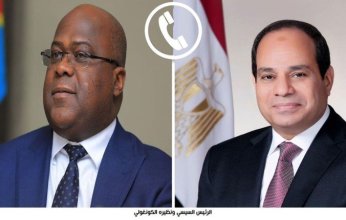 هاتفيًا.. مصر والكونغو تبحثان سبل تعزيز العلاقات الثنائية بين البلدين