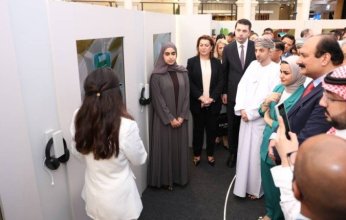 بمشاركة الكويت.. افتتاح معرض مبادرة "شبكة الأمل" البحرينية