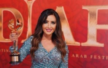 لطيفة تحصد جائزة أفضل ألبوم 2024 بمهرجان ضيافة عن ألبومها "مفيش ممنوع"