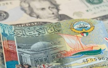 تعرف على أسعار الدينار الكويتي اليوم الاثنين أمام الدولار الأمريكي واليورو