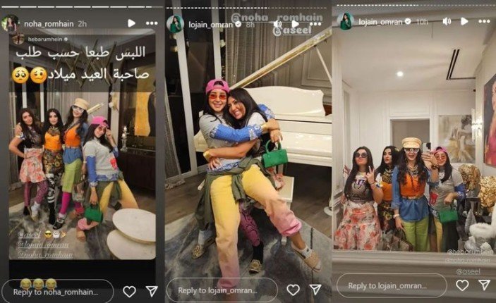 khaligyoun90713