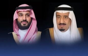 خادم الحرمين وولي العهد يهنئان رئيس جمهورية لاتفيا بذكرى استقلال بلاده