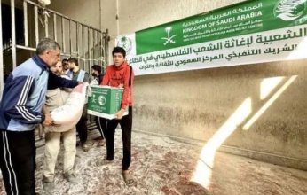 سلمان للإغاثة يواصل توزيع السلال الغذائية في شمال قطاع غزة