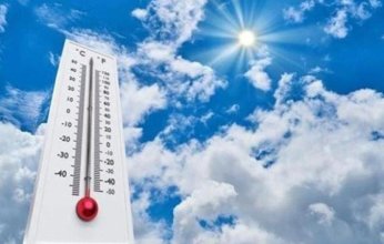 مائل للبرودة ليلًا.. حالة الطقس ودرجات الحرارة المتوقعة في مصر غدا الثلاثاء