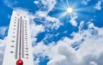 مائل للبرودة ليلا.. حالة الطقس المتوقعة في مصر غدا الثلاثاء 26 نوفمبر 2024