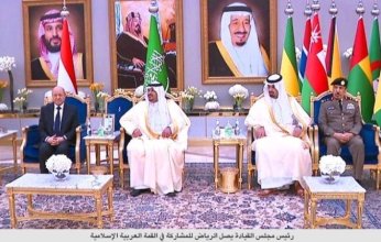 العليمي يصل الرياض للمشاركة في القمة العربية الاسلامية