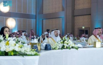 معهد المخطوطات العربية يحصد إحدى جوائز مجمع الملك سلمان العالمي للغة العربية في دورتها الثالثة