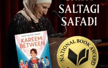 بينهم روائية كويتية.. حفل «جائزة الكتاب الوطني» في نيويورك يحتفي بإنجازات كوكبة من الأدباء