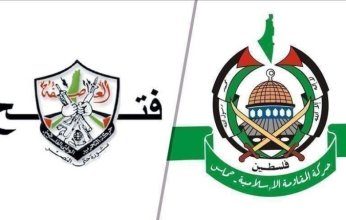 مصر ترعى جولة جديدة من الحوار بين حركتي فتح وحماس لبحث المصالحة وأوضاع غزة