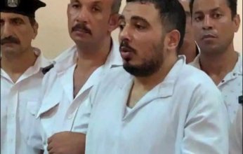 بعد ظهوره بالبدلة الحمرا.. تأييد الحكم بإعدام «سفاح التجمع» بمصر.. اعرف التفاصيل