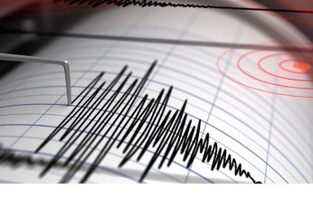 بقوة 2ر6 درجة.. زلزال يضرب قبالة الساحل الجنوبي لتشيلي