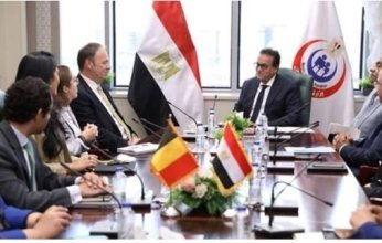 مباحثات مصرية - بلجيكية لسبل تعزيز التعاون المشترك بالقطاع الصحي